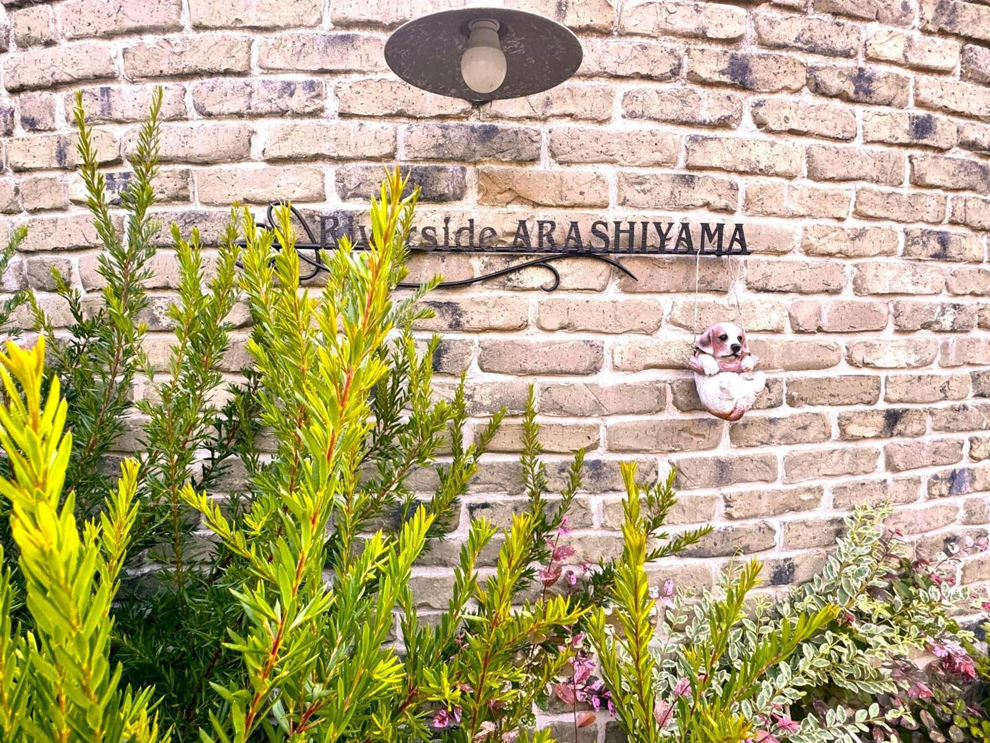 Riverside Arashiyama Kioto Exterior foto