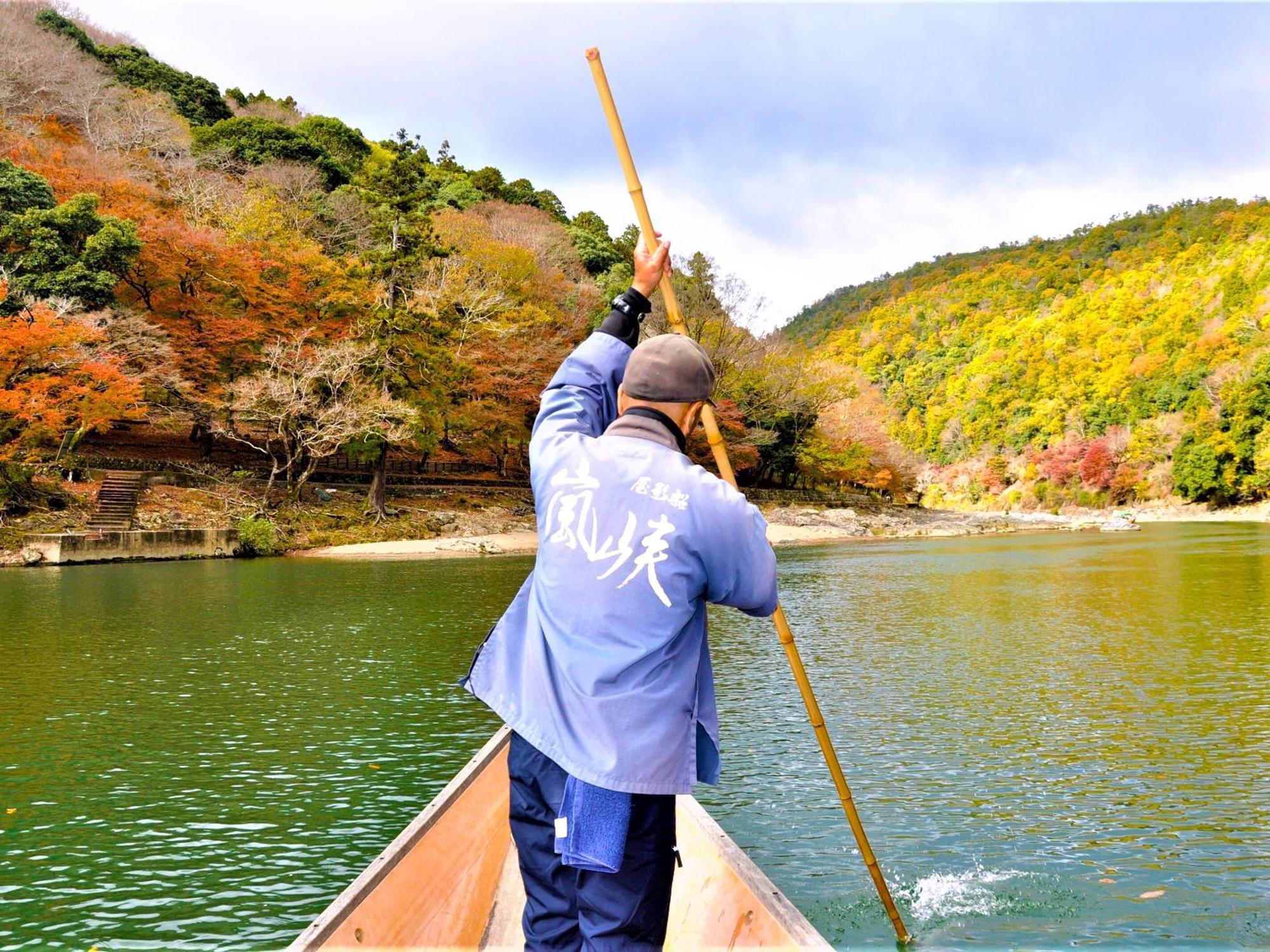 Riverside Arashiyama Kioto Exterior foto